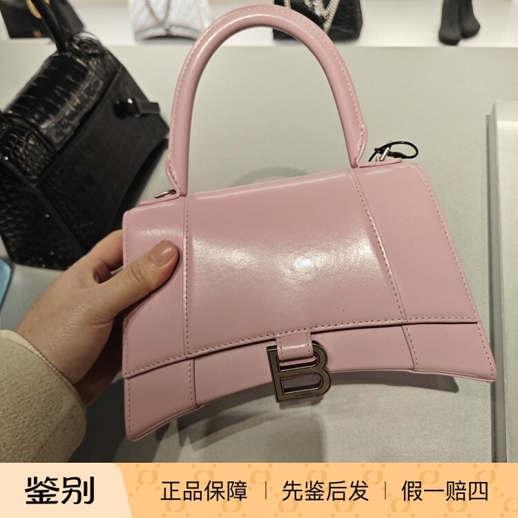 Balenciaga Hourglass Bag Handbag Crossbody Bag Multi-Color Small Size 593546 Balenciaga Hourglass Bag Handbag Crossbody Bag Multi-Color Small Size 593546