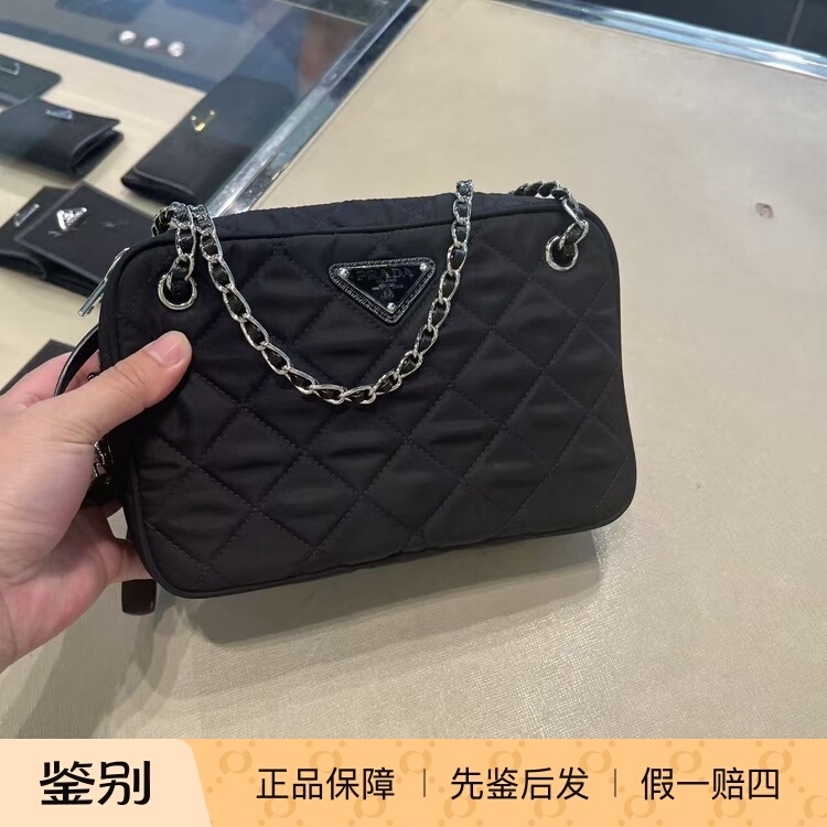 Prada Unisex Shoulder Crossbody Bag Nylon Quilted Chain Bag 1Bh910 Purchased from France Prada Unisex Shoulder Crossbody Bag Nylon Quilted Chain Bag 1Bh910 Purchased from France