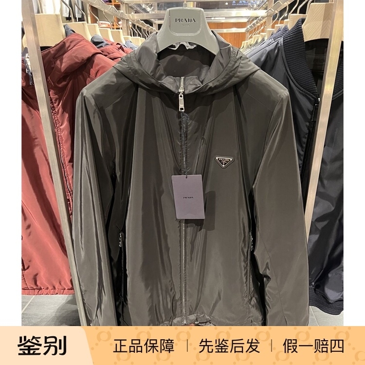 Prada Men's Hooded Jacket Spring Outdoor Casual Style Coat Multi-Color Sgh058