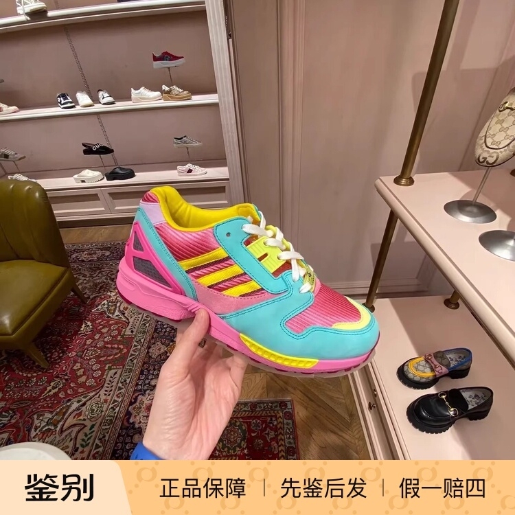 French Purchase Gucci Adidas Collaboration Low-Top Lace-Up Casual Sneakers for Women, Sports Style 722212