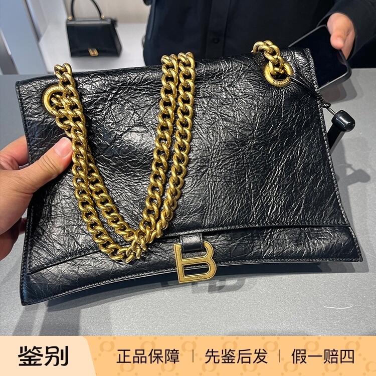 Balenciaga Crush Black Gold Leather Embossed Chain Hourglass Bag Shoulder Bag Large, Medium, Small Sizes Balenciaga Crush Black Gold Leather Embossed Chain Hourglass Bag Shoulder Bag Large, Medium, Small Sizes
