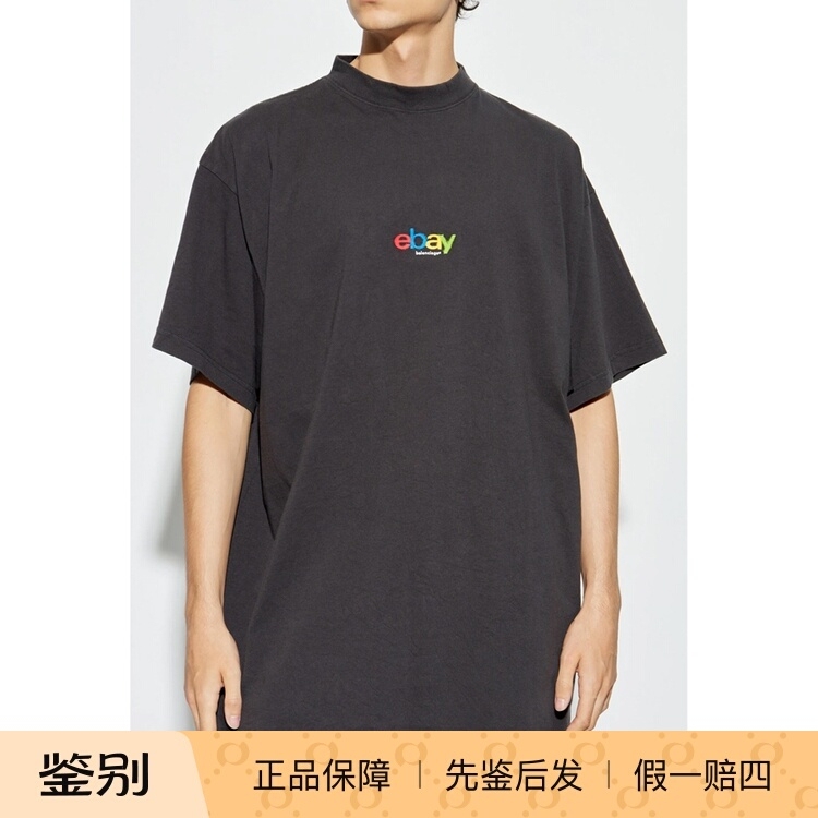 Balenciaga Colorful Letter Embroidery Short-Sleeve T-Shirt for Men and Women, Loose Fit, Round Neck 787349 Balenciaga Colorful Letter Embroidery Short-Sleeve T-Shirt for Men and Women, Loose Fit, Round Neck 787349