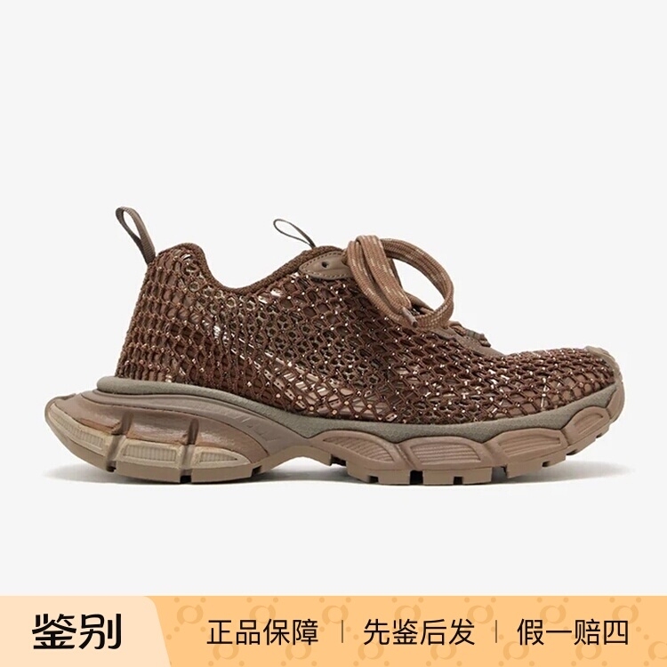 Balenciaga 3XL Rhinestone Mesh Dad Shoes Women's Thick-Soled Sneakers 788818 Balenciaga 3XL Rhinestone Mesh Dad Shoes Women's Thick-Soled Sneakers 788818