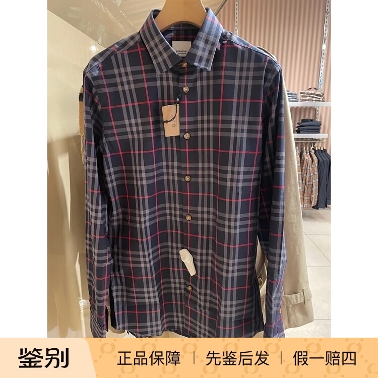 Burberry Men's Classic Small Check Long-Sleeve Shirt Casual Top in Multiple Colors