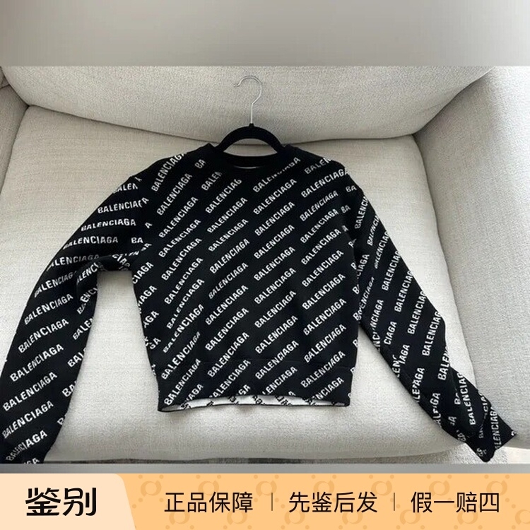 Balenciaga Women's Sweater with Full Logo Knitwear, Black Cut Label and Painted Label 694255 Balenciaga Women's Sweater with Full Logo Knitwear, Black Cut Label and Painted Label 694255