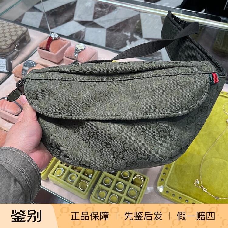 Gucci Men's Gg Monogram Canvas Chest Bag Army Green Casual Waist Bag Letter 834459