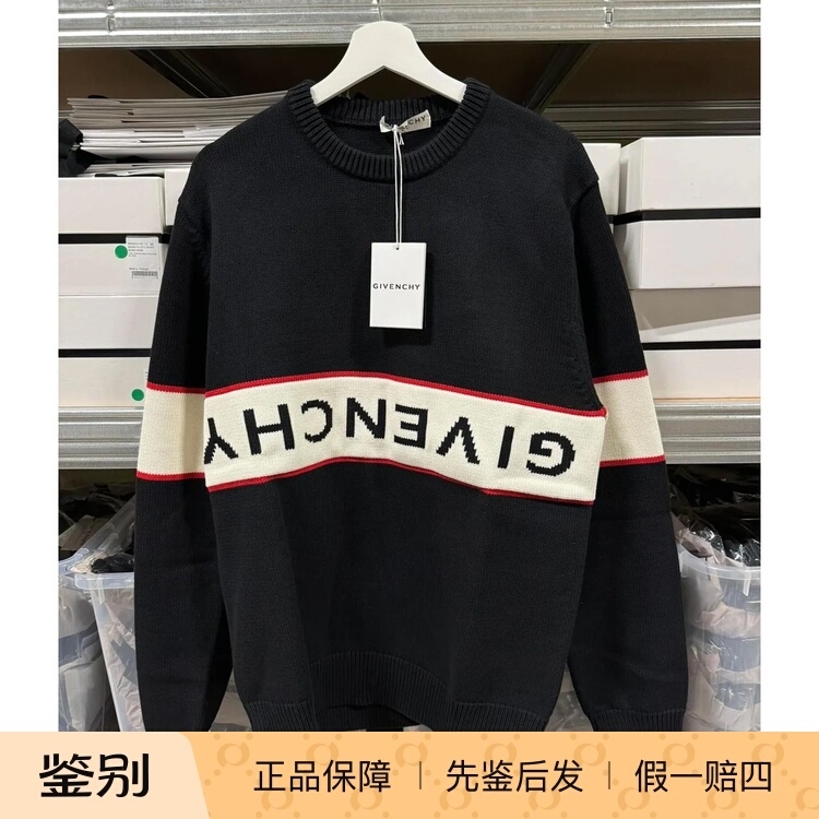 Givenchy Men's and Women's Black Letter Crew Neck Color-Block Striped Wool Knit Sweater Vintage Sweater Givenchy Men's and Women's Black Letter Crew Neck Color-Block Striped Wool Knit Sweater Vintage Sweater
