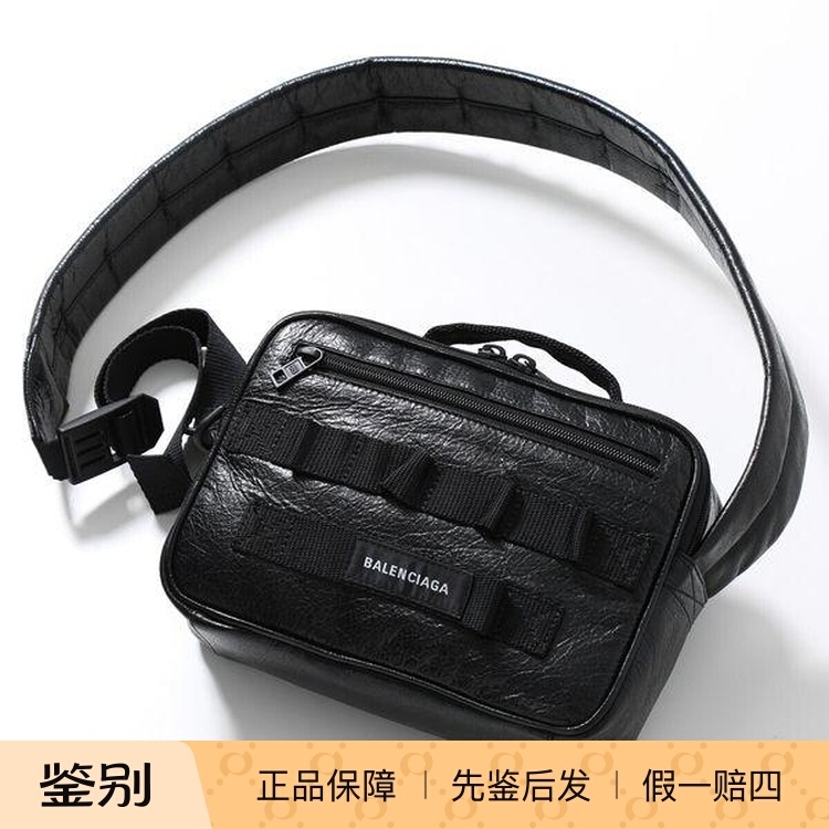 Balenciaga Black Oil-Waxed Leather Crossbody Bag Men's Functional Casual Versatile Bag 669538 Balenciaga Black Oil-Waxed Leather Crossbody Bag Men's Functional Casual Versatile Bag 669538
