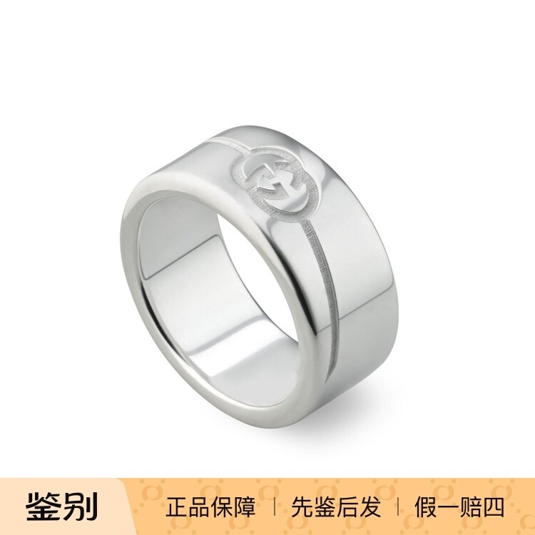 France Purchases Gucci Double g Logo Rings for Men and Women, Simple and Versatile Fashion Rings, Necklaces, Bracelets, and Earrings France Purchases Gucci Double g Logo Rings for Men and Women, Simple and Versatile Fashion Rings, Necklaces, Bracelets, and Earrings