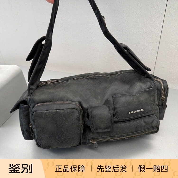 Balenciaga Superbusy Vintage Handbag Shoulder Bag Small Black 702167