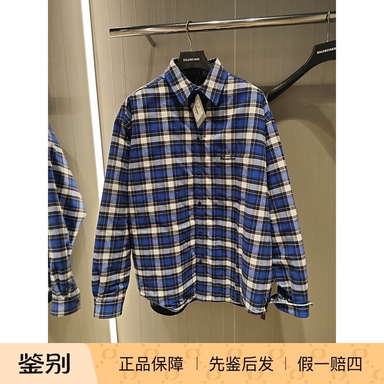 Balenciaga Men's Blue Plaid Long Sleeve Shirt Business Casual Lapel Shirt 775043