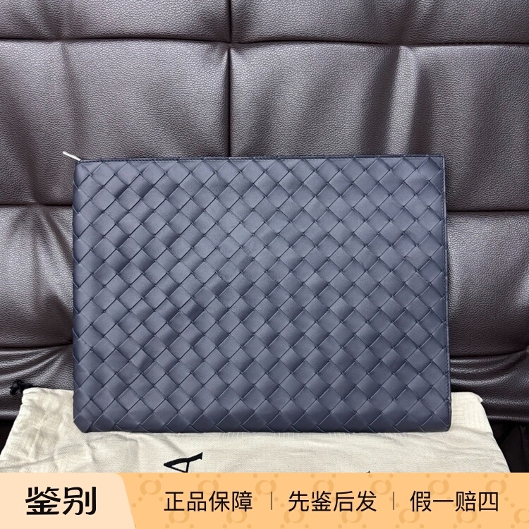 Bottega Veneta Bv Woven Wallet for Men and Women, Horizontal Short Style, Large Capacity, Fashionable Clutch Bag Bottega Veneta Bv Woven Wallet for Men and Women, Horizontal Short Style, Large Capacity, Fashionable Clutch Bag