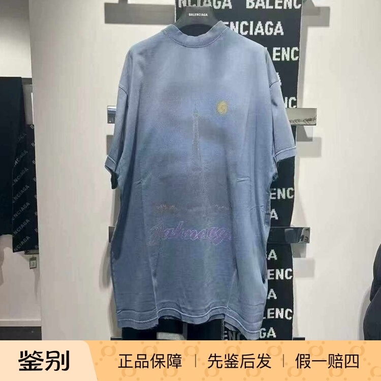 Balenciaga Vintage Short-Sleeve T-Shirt for Men and Women, Loose Fit, Round Neck, Printed Top 739028 Balenciaga Vintage Short-Sleeve T-Shirt for Men and Women, Loose Fit, Round Neck, Printed Top 739028