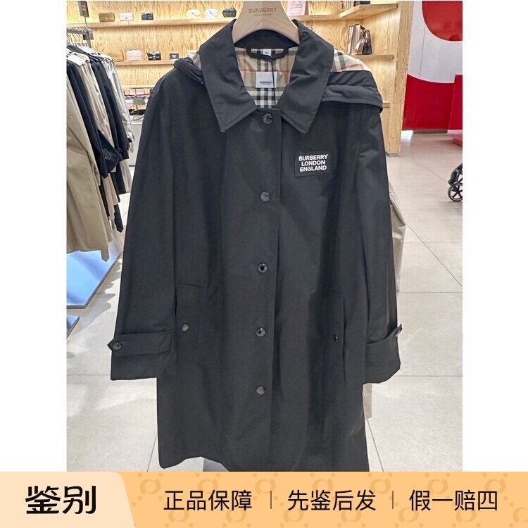 French Purchase Bueberry Women's Logo Long Trench Coat Black 80227311 French Purchase Bueberry Women's Logo Long Trench Coat Black 80227311