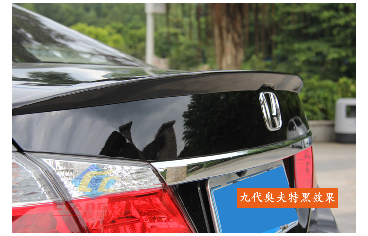 Dành riêng cho Honda tám thế hệ chín thế hệ đuôi nén sửa đổi Accord với phụ kiện viền đuôi màu mồi - Sopida trên đuôi gió the thao ô tô