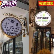 Outdoor LED lightbox billboard doorhead Iron art sign glowing nail hanging wall milk tea shop display sign customization