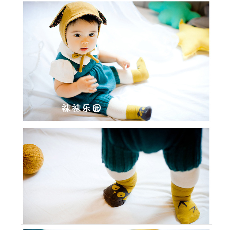 Chaussettes pour bébé - Ref 2112455 Image 21