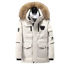 Winter Mens Down Jacket 90% White Duck Down Parkas Coat Mid-