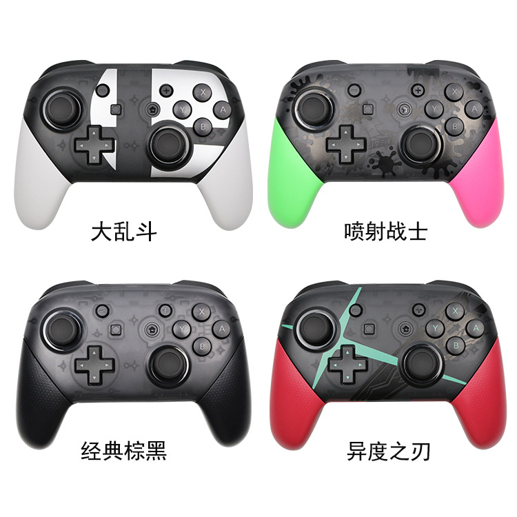 NS Switch handle Switch Pro handle NFC wake-up function