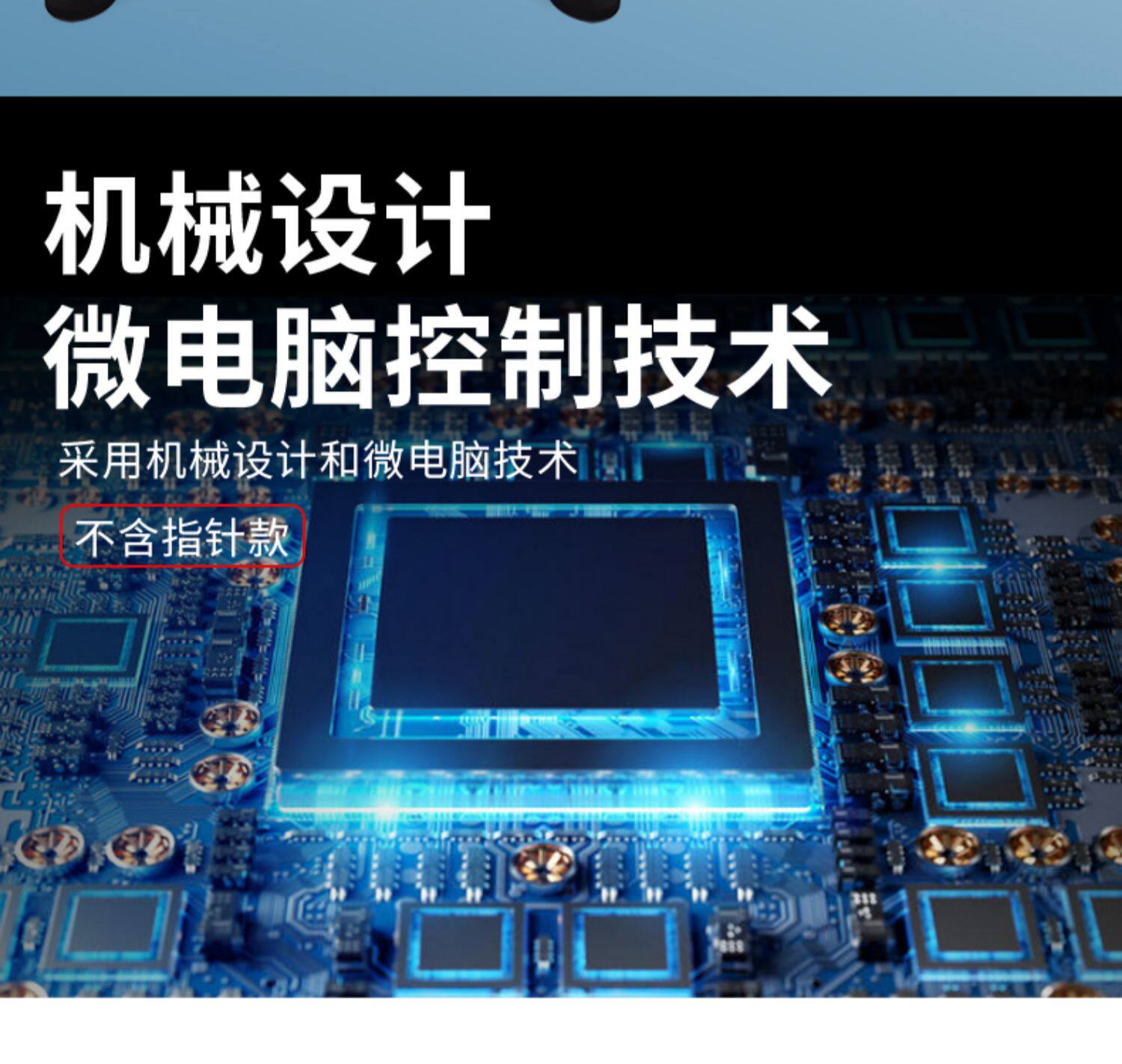 Вискозиметр 数显旋转粘度计油墨油漆数字粘度计粘度检测仪ndj-8s油墨胶水粘度