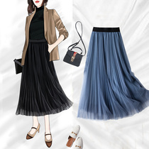 Black mesh skirt womens 2022 summer new all-match mid-length high-waist temperament ladies pleated a-line skirt