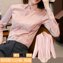 High-end tandem professional shirt lady 2022 spring and summer new Korean version fashion body short sleeve big code elastic lining clothes