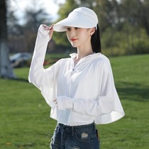 2022 summer new anti-ultraviolet breathable sunscreen blouse female bat sleeve thin coat ice silk sunscreen clothes