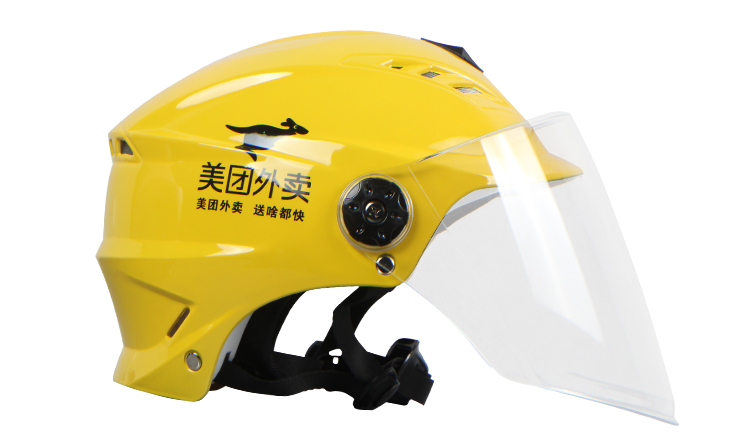 Casque cycliste - Ref 2236403 Image 11