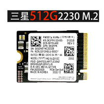 For Samsung West Number Toshiba Hynix 512G 2230 PCIE NVME Solid State Drive Dell Microsoft