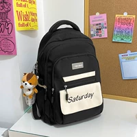 Черная+Подвеска сосновой