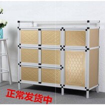 Aluminum alloy cupboard household kitchen cabinet storage cabinet multi-functional economical simple gas stove locker