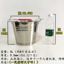 Household small thickened portable bucket to hit deep well water 15 old-fashioned lifting folk hanging bucket student seaside small bucket to pour
