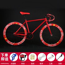Dead flying bicycle male student racing female live flying brake solid tire light City chain bicycle adult