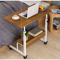 Computer desk home lazy table desk simple table student dormitory movable lifting bedside small table