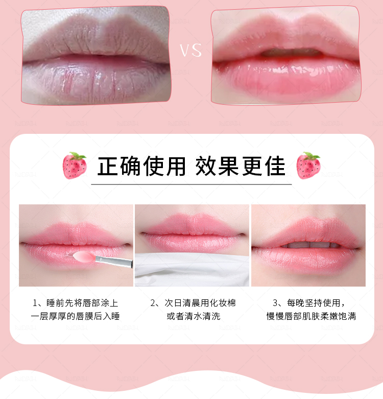 Thái lan cb ngủ lip màng khử muối môi mô hình hydrating cho đến chết da chết keratin chống khô chăm sóc môi cibio2 son dưỡng ysl