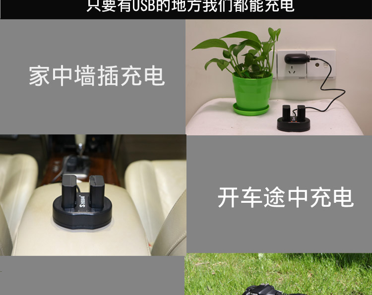 Pin Sony a7r3 sony NP-FZ100 ILCE-9 A9 a7m3 tế bào vi-camera a7r3 - Phụ kiện máy ảnh kỹ thuật số túi máy ảnh lowepro