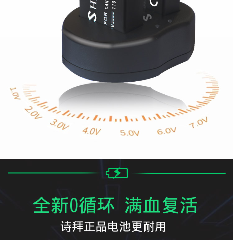 máy ảnh Canon LP-E17 pin EOS M3 M5 M6 760D 750D 800D 77D 200D vi-SLR - Phụ kiện máy ảnh kỹ thuật số balo máy ảnh chống nước