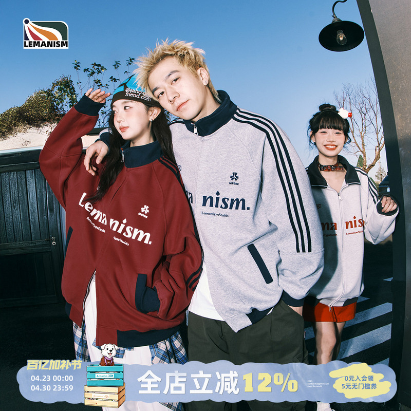 Lemanism Baseball Uniform Red Jacket Men's Stand Collar Spring Couple American Sports Jacket Top Sweatshirt Women