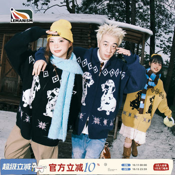 Trendy brand lapel zipper sweater for men 2025 autumn and winter couple Trendy brand lapel zipper sweater for men 2025 autumn and winter couple