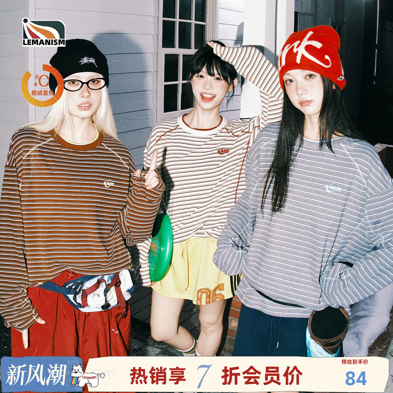 Lemanism【Hot-Selling Member 30% off 】American-Style Color-Block Striped Thermal Long-Sleeve T-Shirt for Men and Couples, New for Autumn 2026 Lemanism【Hot-Selling Member 30% off 】American-Style Color-Block Striped Thermal Long-Sleeve T-Shirt for Men and Couples, New for Autumn 2026