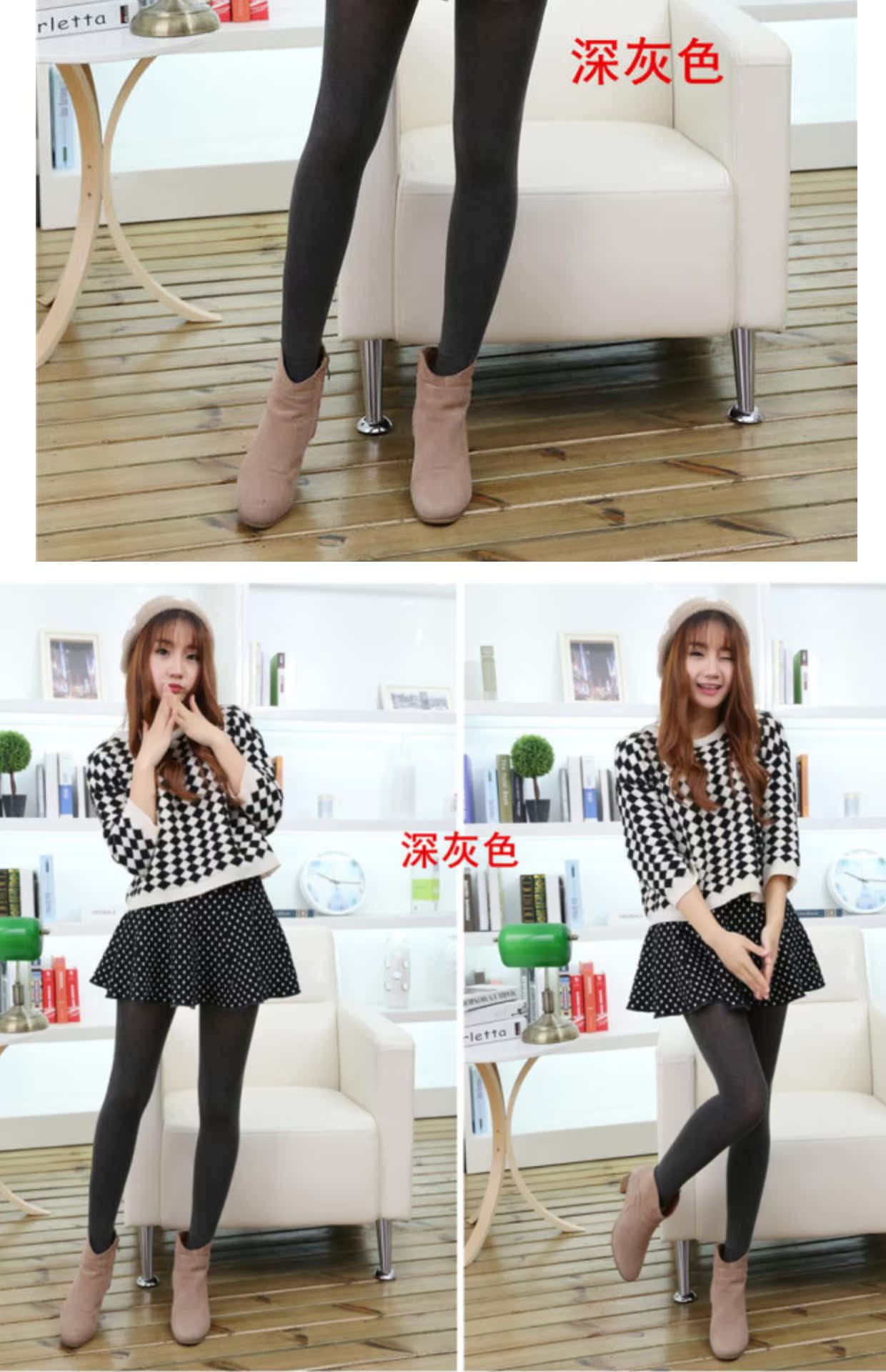 Quần lửng nữ mùa thu và mùa đông Quần lửng ấm áp mặc đôi tất đẹp đôi tất mùa xuân và mùa thu dày giả len do lot nu