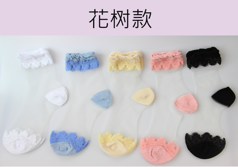 Vớ cotton sợi cotton vớ nữ mùa xuân và mùa hè vớ pha lê trong suốt chống trượt siêu mỏng nữ vớ Hàn Quốc - Bít tất nữ vớ y khoa giãn tĩnh mạch