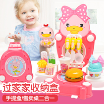 Childrens kitchen house toy simulation cooking tableware girl storage box Tote sale table two-in-one