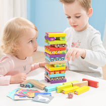 Terbaos stacked music layer stacking push building blocks tower childrens educational toys stacked high building block table swimming music