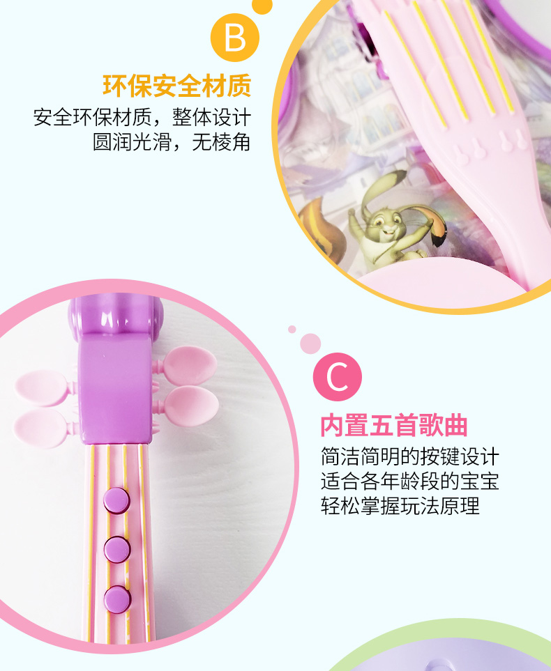 Đồ chơi violon cho trẻ em Disney có thể chơi đồ chơi nhạc điện tử đồ chơi giáo dục cho bé trai
