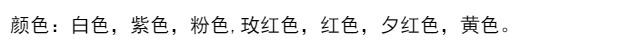 Mô phỏng hoa hồng nhỏ dải mây lá nho 绢 hoa giả hoa mái nhà ống sưởi ấm uốn lượn trang trí hoa - Hoa nhân tạo / Cây / Trái cây