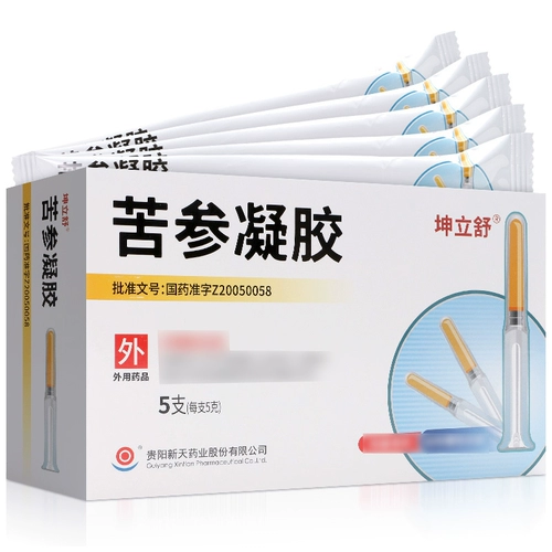 坤立舒 Сфора Жинген Гель официальный флагманский флагманский магазин подлинный 5G*5 антибактериальные и противовоспалительные лечение эрозионного эрозионного эрозионного геля трихомонаса гинекологическая медицина Инфекция плесени.