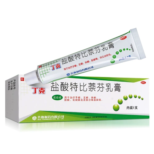 Tieinsh гидрохлоридная мазь Аутентичные кремы, рука, Tinea, пальцы ног, пальцы ног, пальцы ног, пытки и грибковая инфекция с помощью спрей -агента