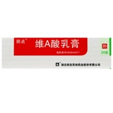 25G] Ли диан витамин мазь молоко 25 г*1 Смиос/Коробка черная голова с куриной кожей Поликловация витамина А витамин витамин витамин А. Минкацин Потребид Микровикулин Вайский фармацевтический дом подлинный дом