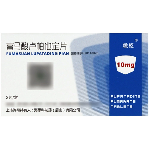 Только 31] таблицы Mindu Fogaa Ruba 10 мг*3 штуки/коробка не -ру Sufima Luta Tablet Позитивный непаттсон